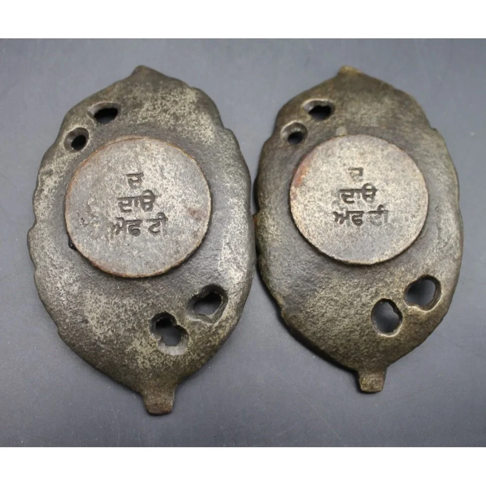 Nambu Tekki set two